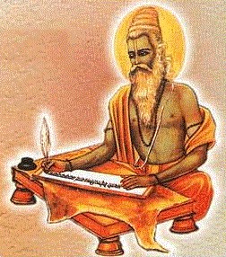 Photo of sage Jaimini